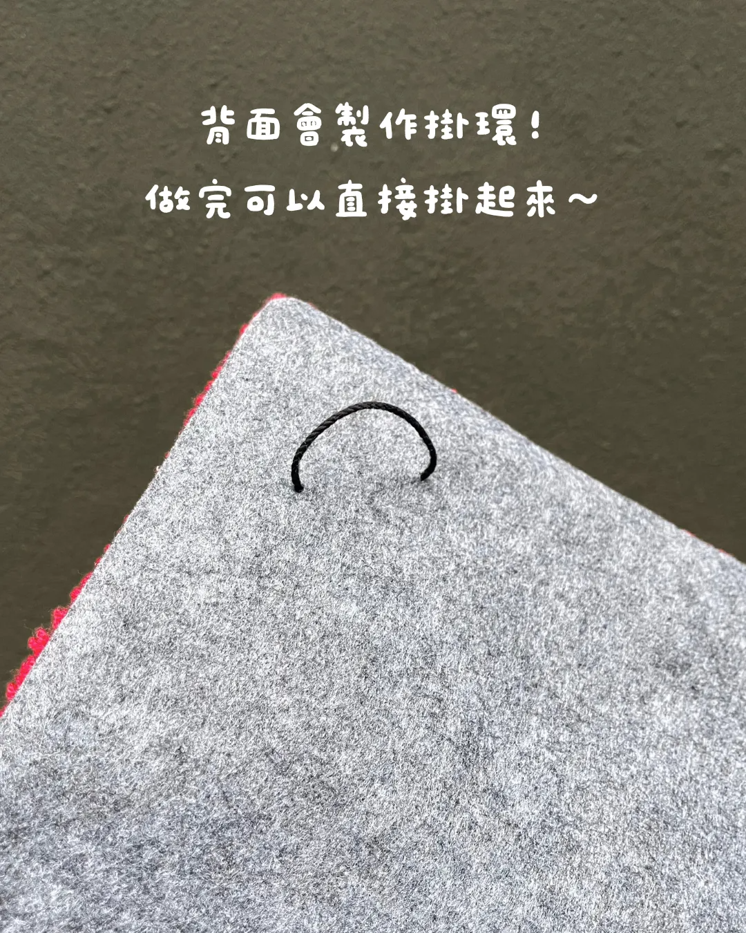 2025春聯商品圖46