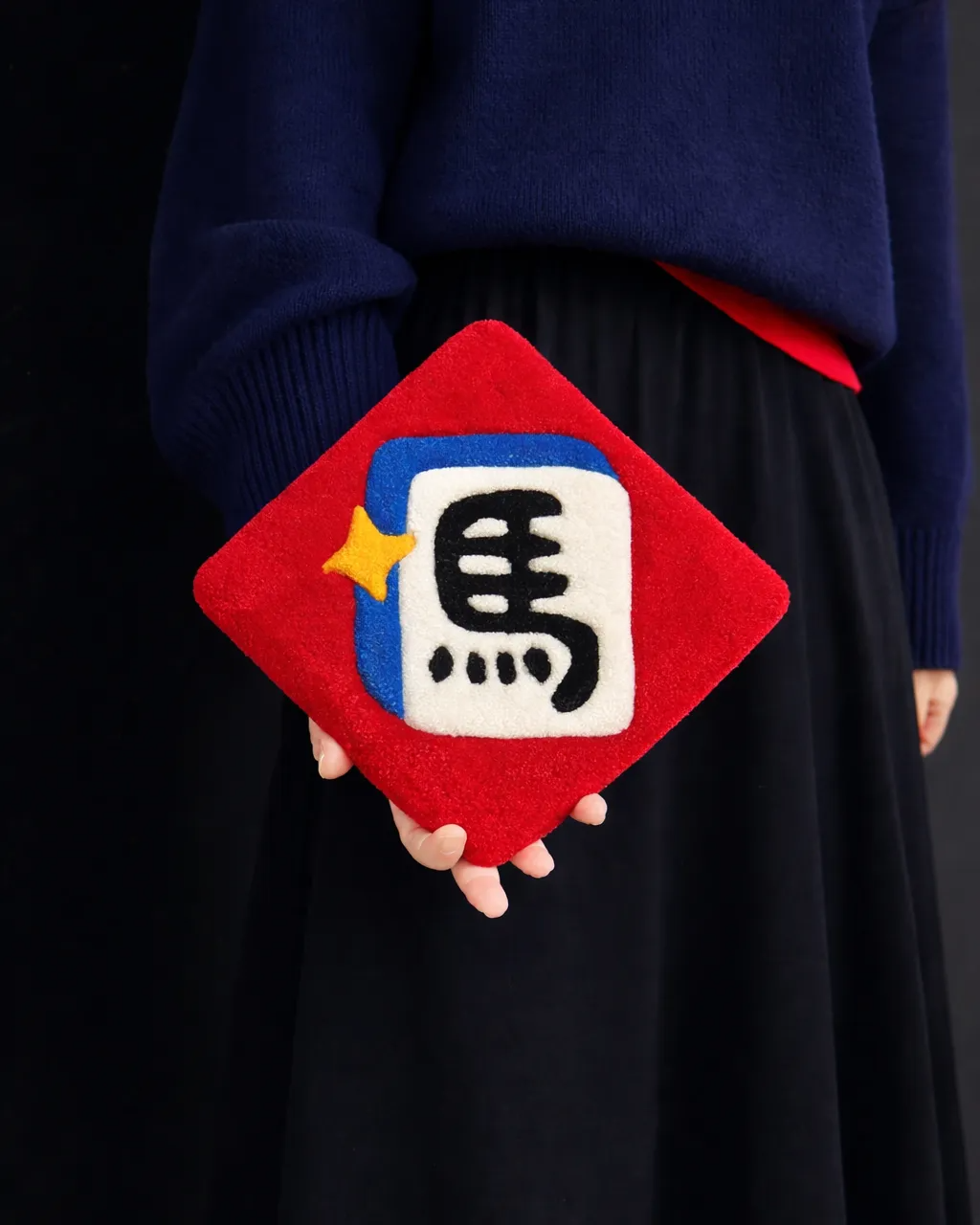 商品照｜馬將自摸