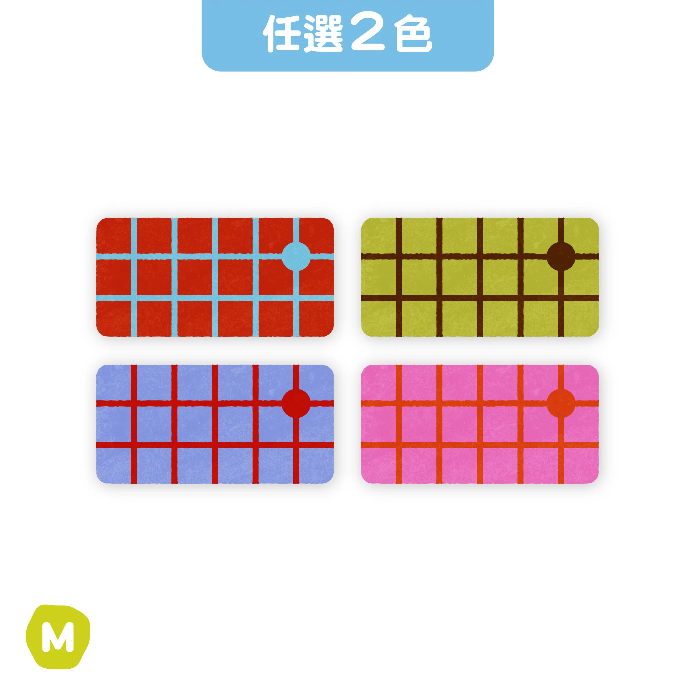 PJ｜落點｜封面-02