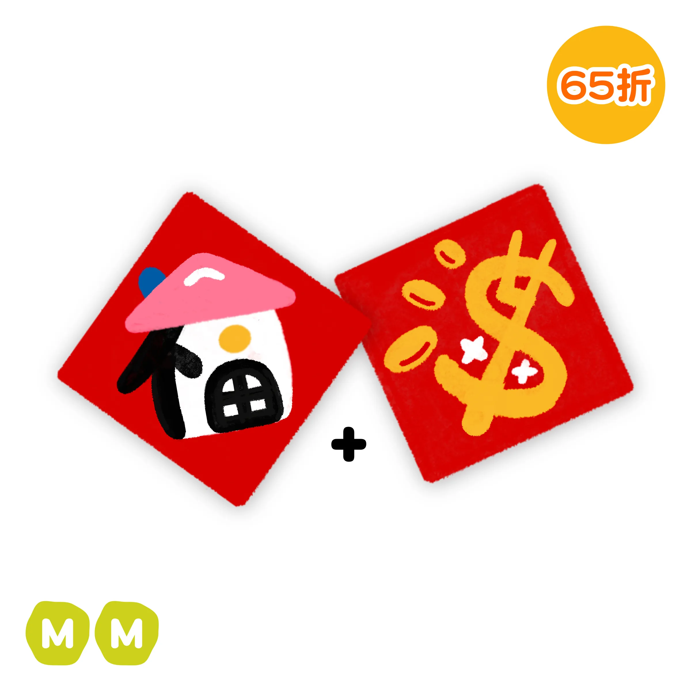 2026春聯｜封面｜分享餐2