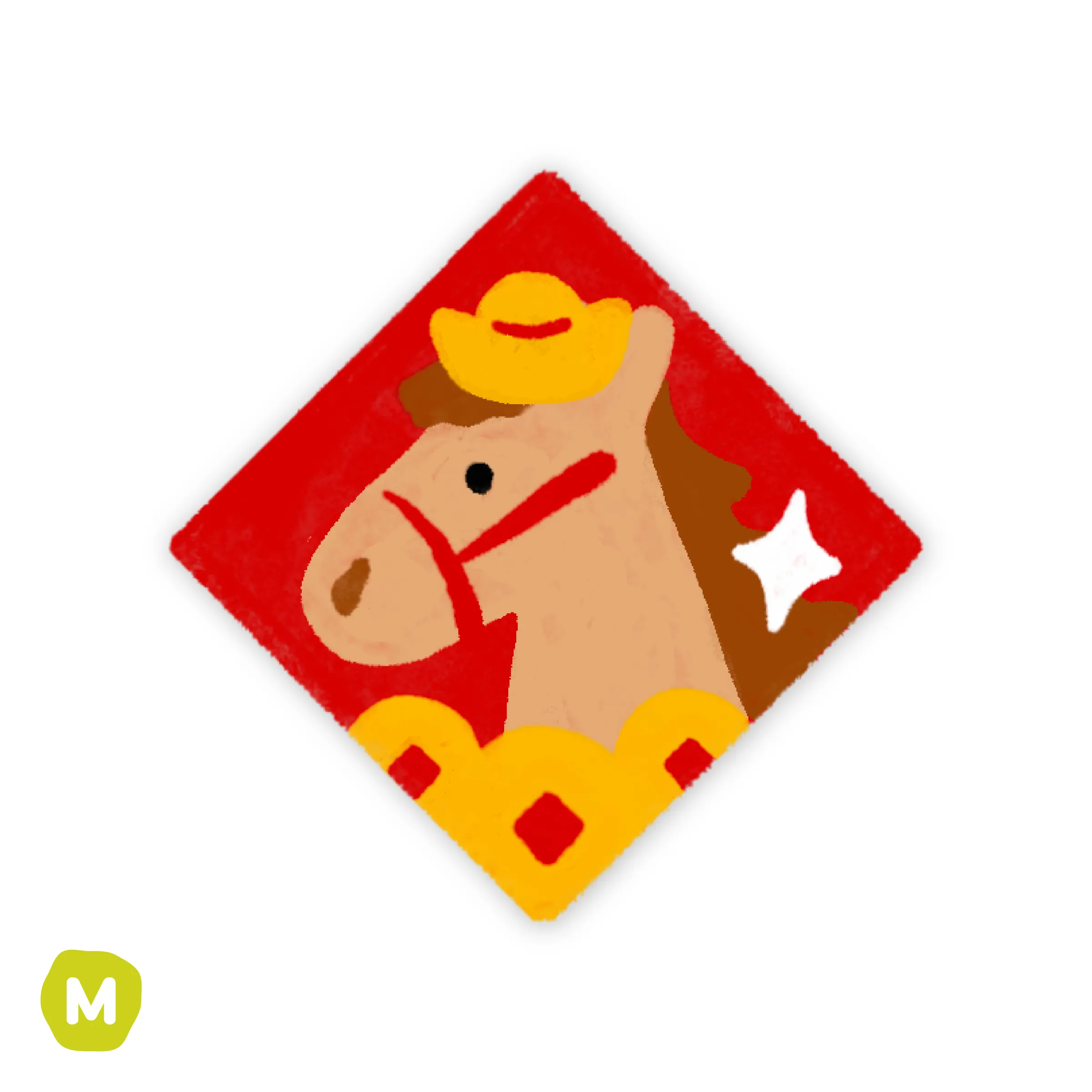 2026春聯｜封面｜獨享餐3