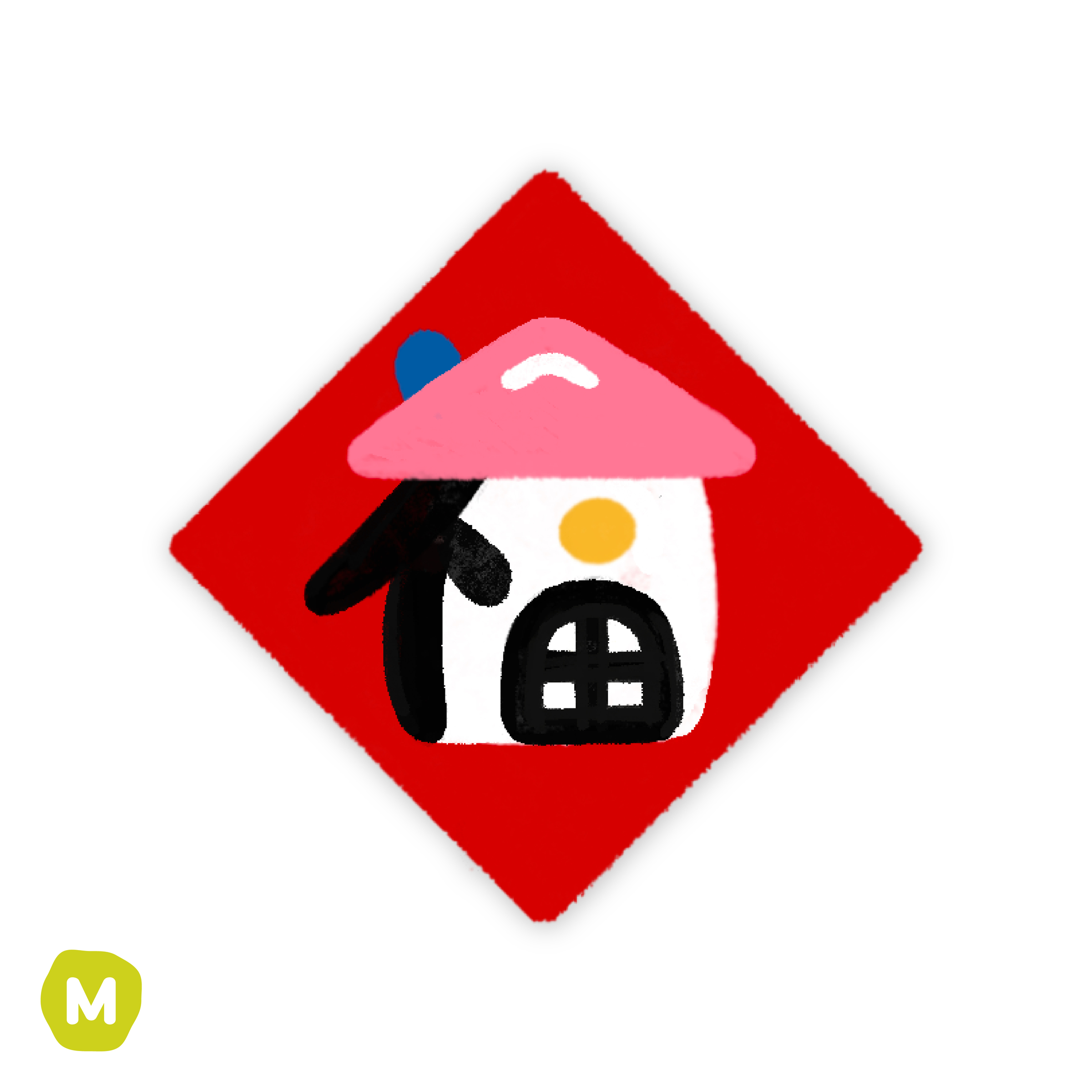 2026春聯｜封面｜獨享餐4