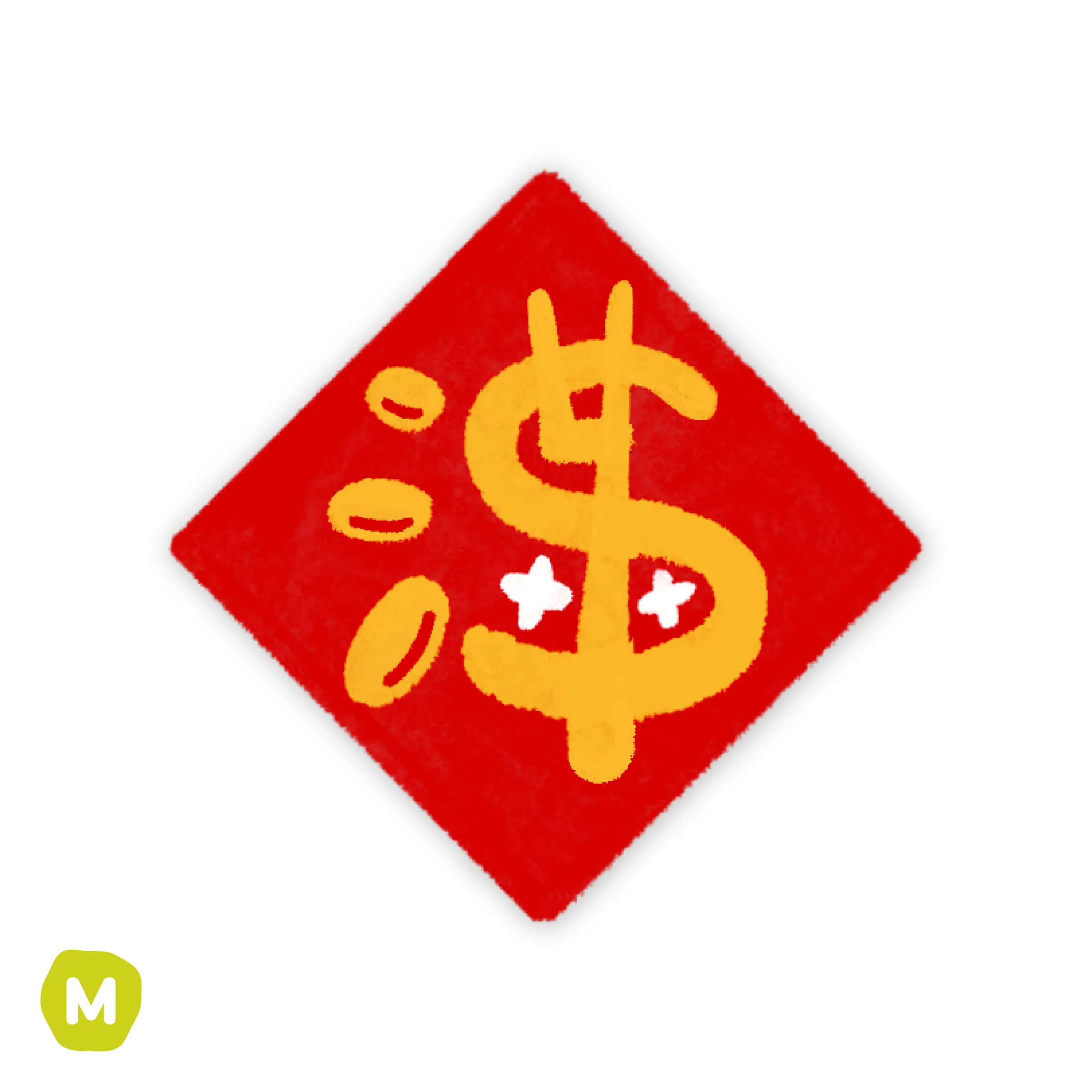 2026春聯｜封面｜獨享餐5