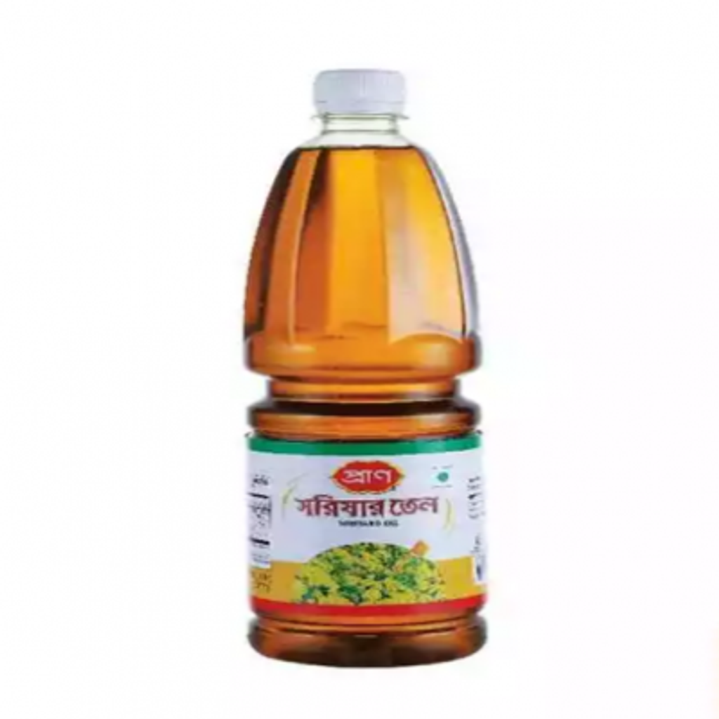 mustard_20200413211944.png