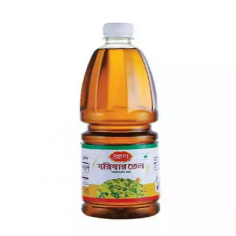 mustard_20200413211944.png
