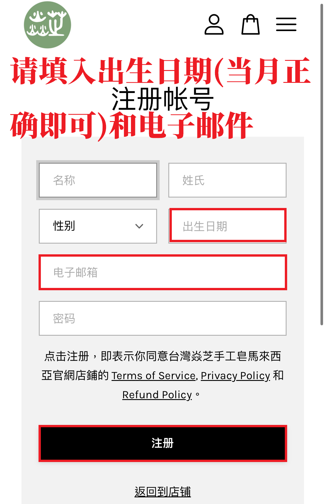 馬來西亞1