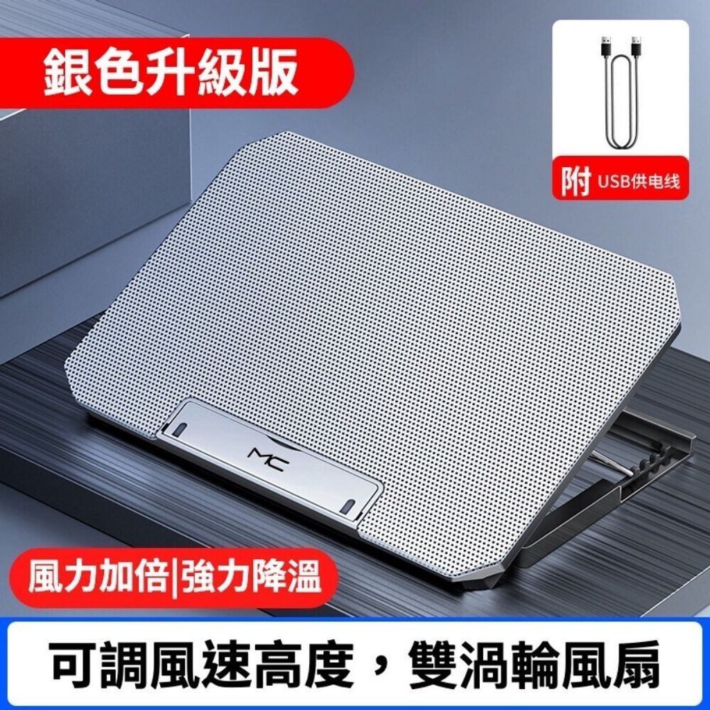 sg-11134201-7rcec-lt1x6uwyujja20