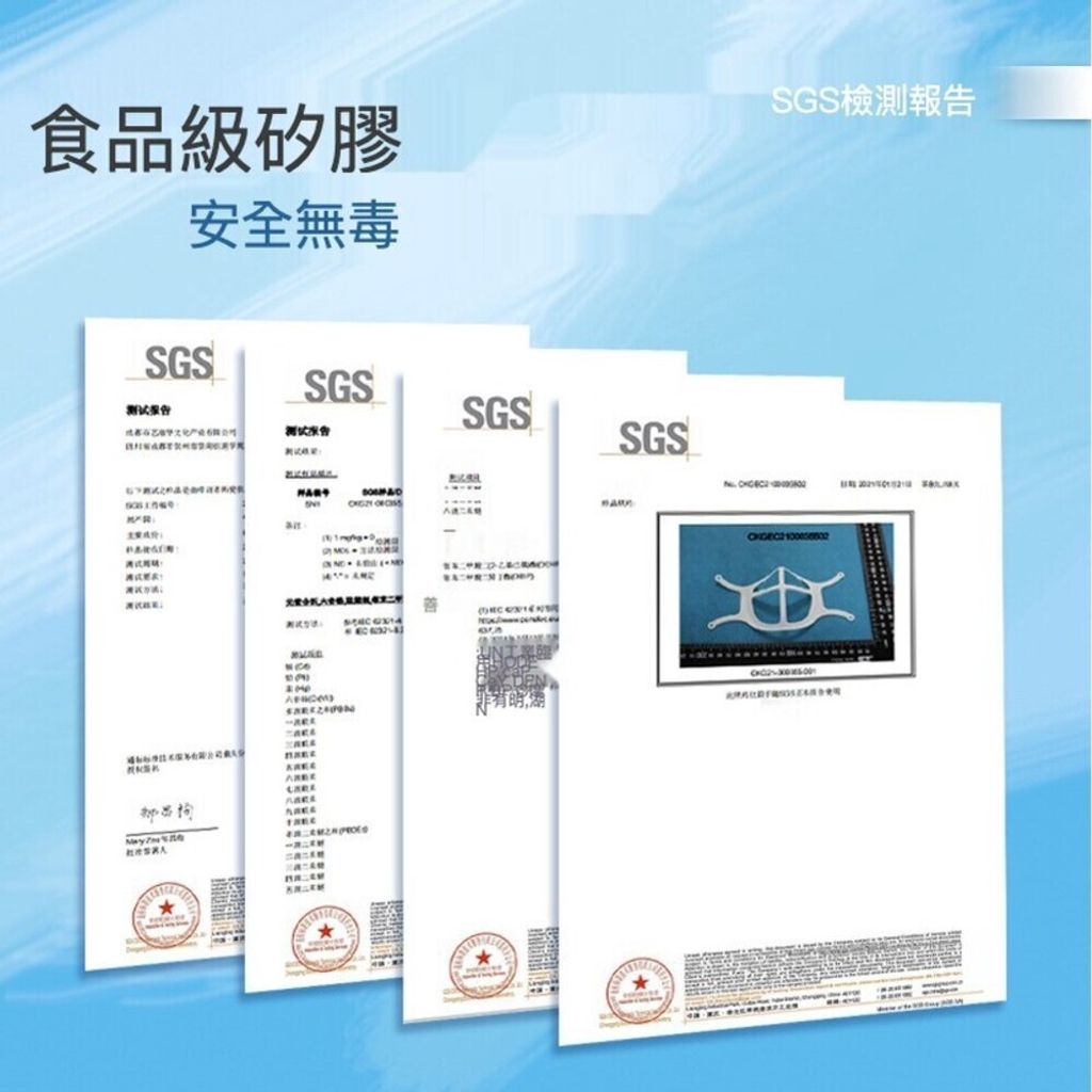 sg-11134201-7rccu-lt65jmjyaakc04