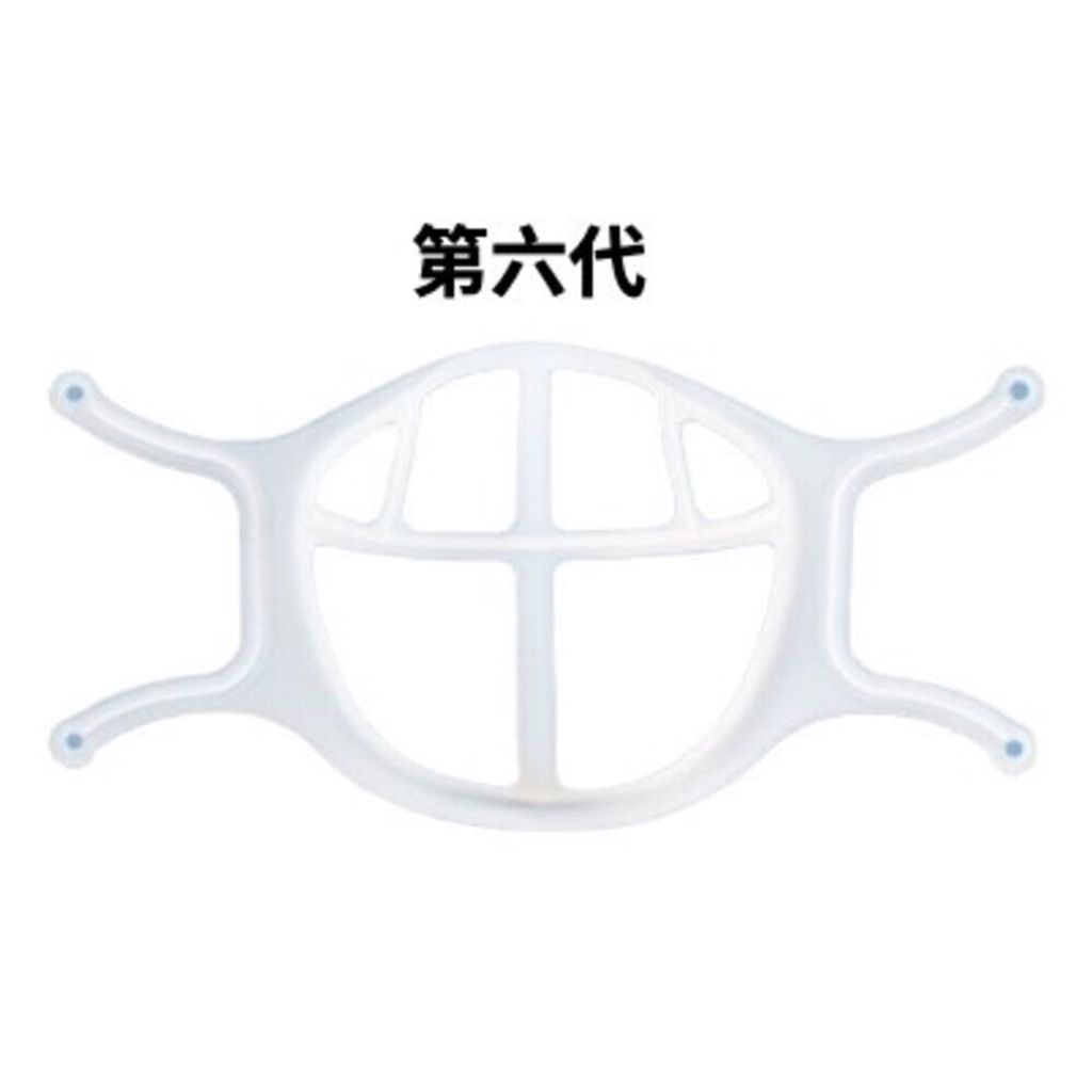 sg-11134201-7rcdw-lt65jns2hq7ff7