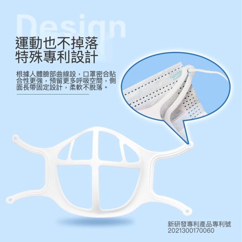 sg-11134201-7rcct-lsy2tfdytneaa6