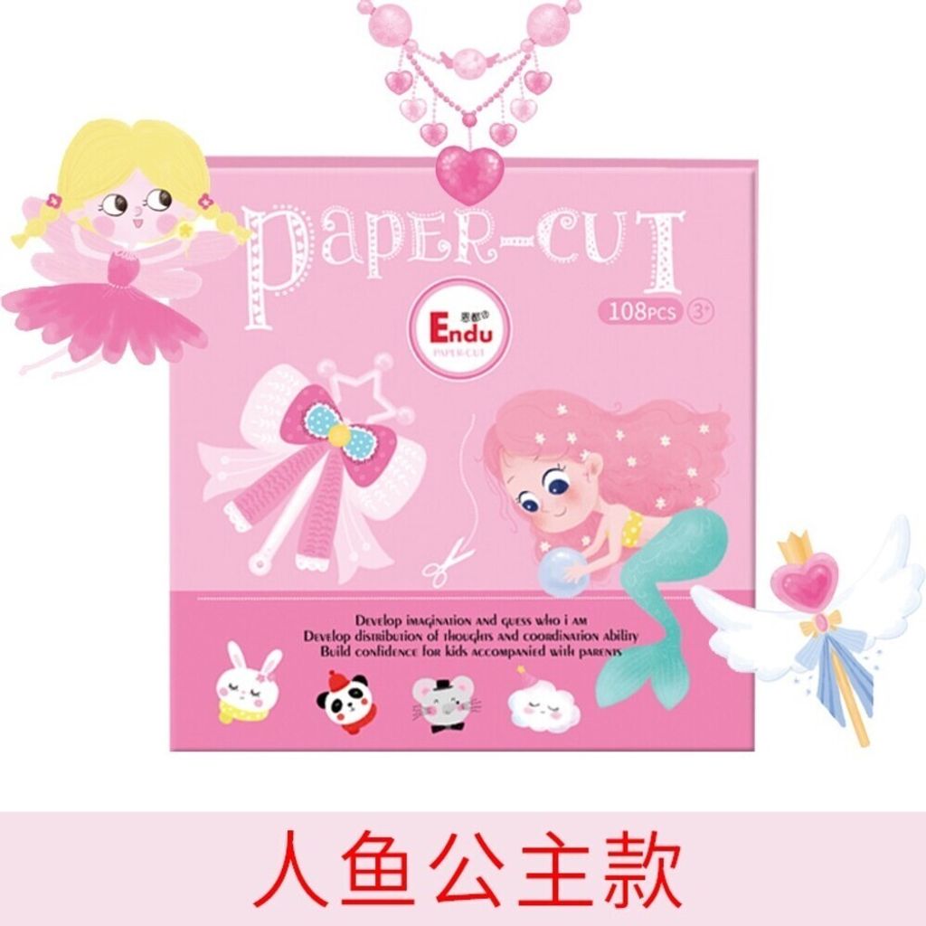 sg-11134201-7rcd0-lsrwfhumfni7c1