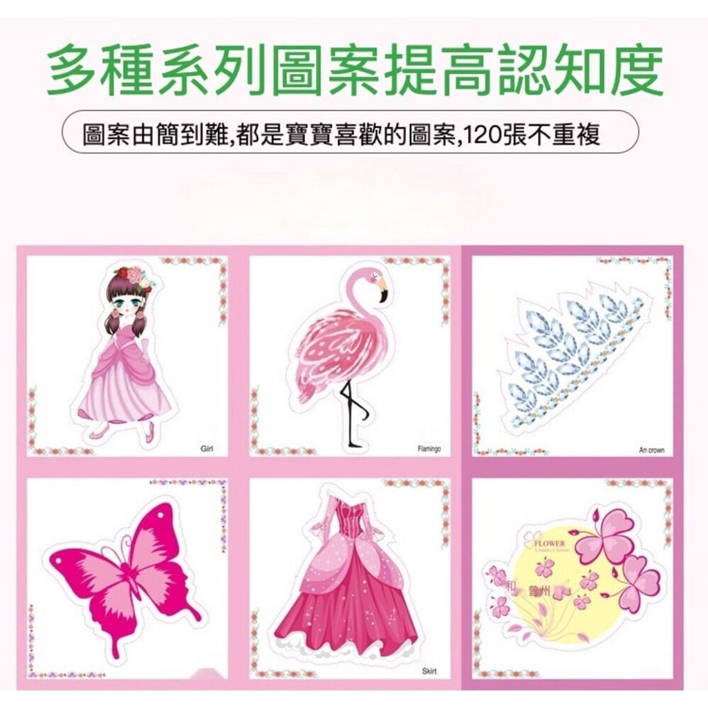 sg-11134201-7rcch-lskvecrsxihr46
