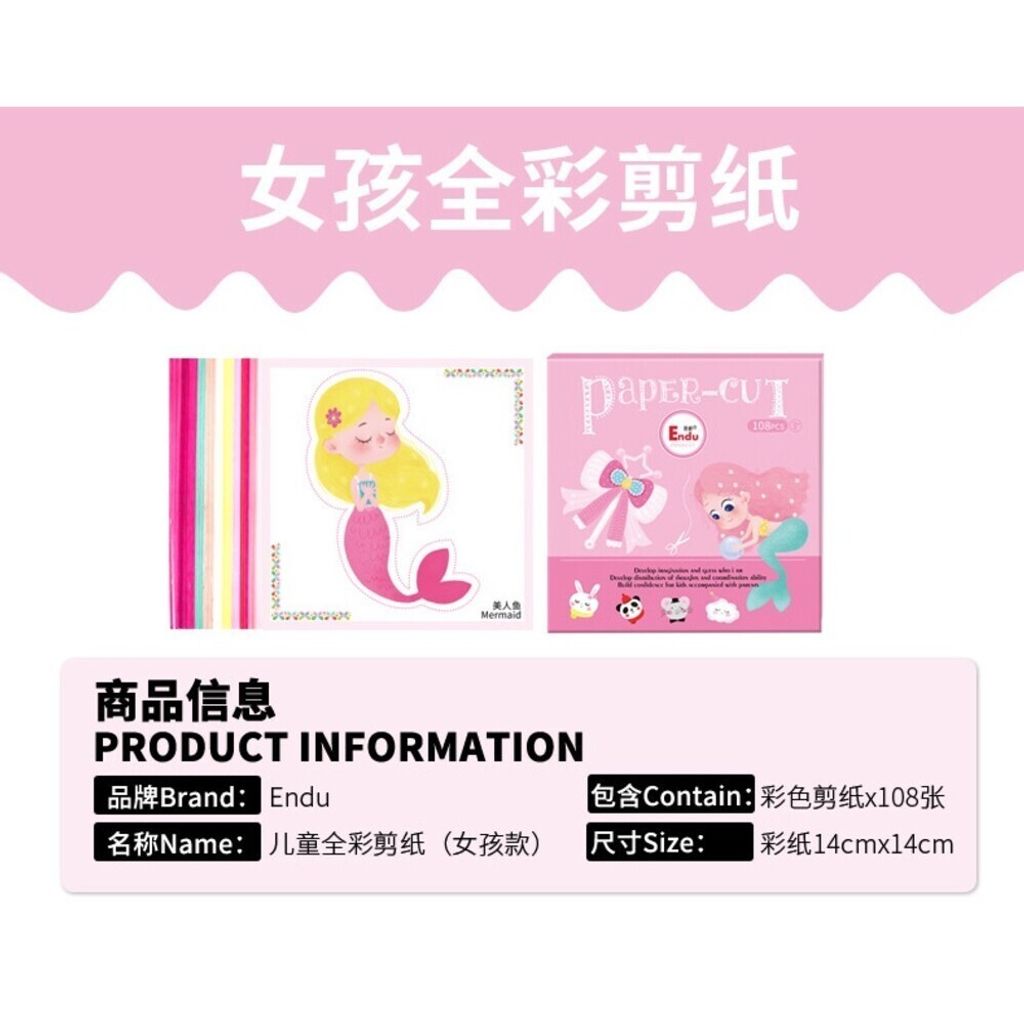sg-11134201-7rcbv-lskvedo9lzoo0d