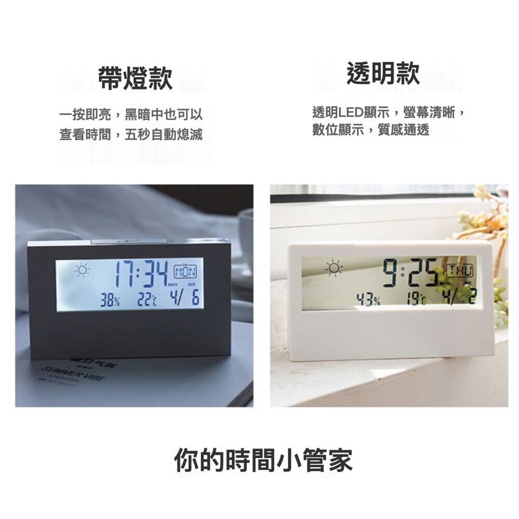 sg-11134201-7rcej-lsqxi885c9qt26