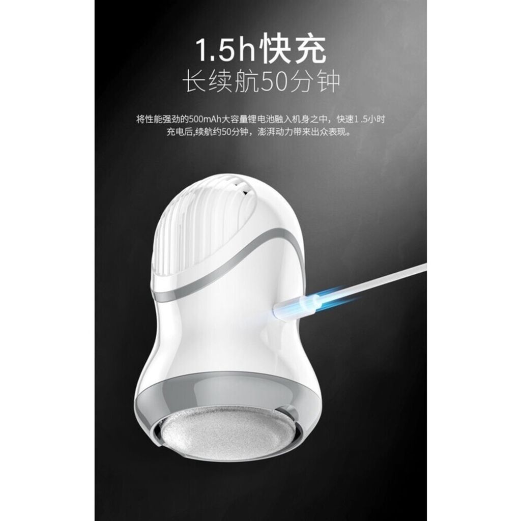 sg-11134201-7rcd4-lskz75dqd0uc54
