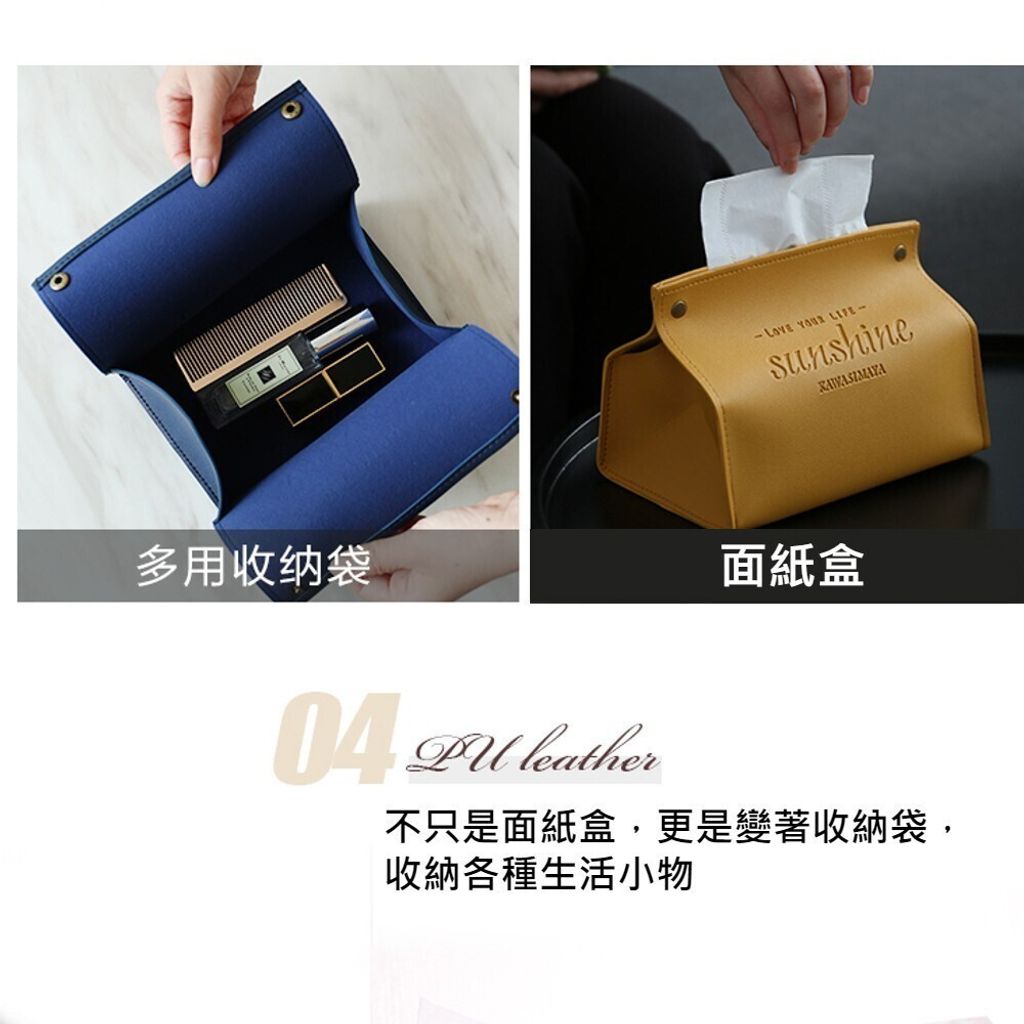 sg-11134201-7rccb-ltajwzquy4ds11