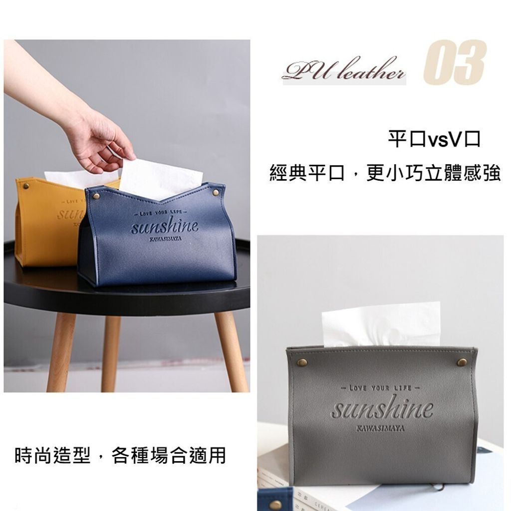 sg-11134201-7rcd4-ltajx166v0s228