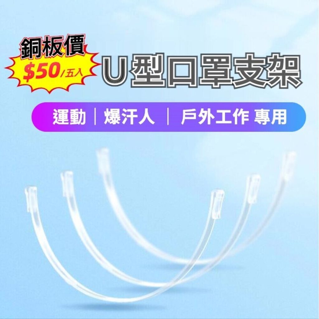 sg-11134201-7rcd4-lt65mfeuowq765