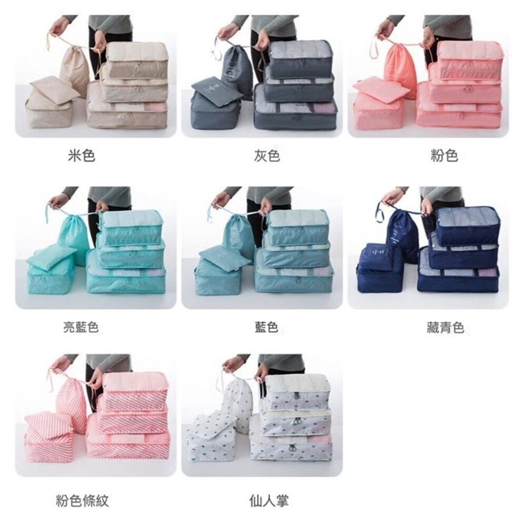 sg-11134201-7rcdh-lt66ip6qkphk2b