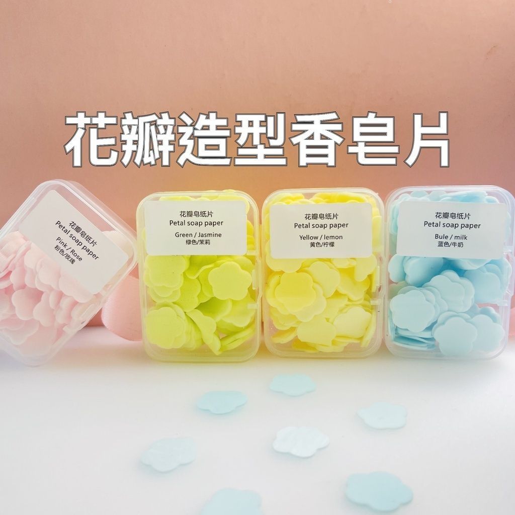 a039f85380f5bae99c5231e70a307150
