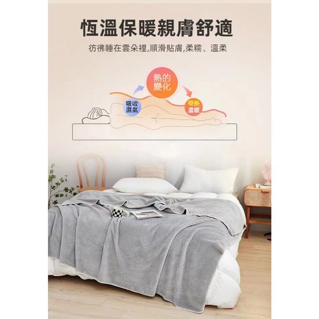 sg-11134201-7rcf8-ltakhu7uq13r9e