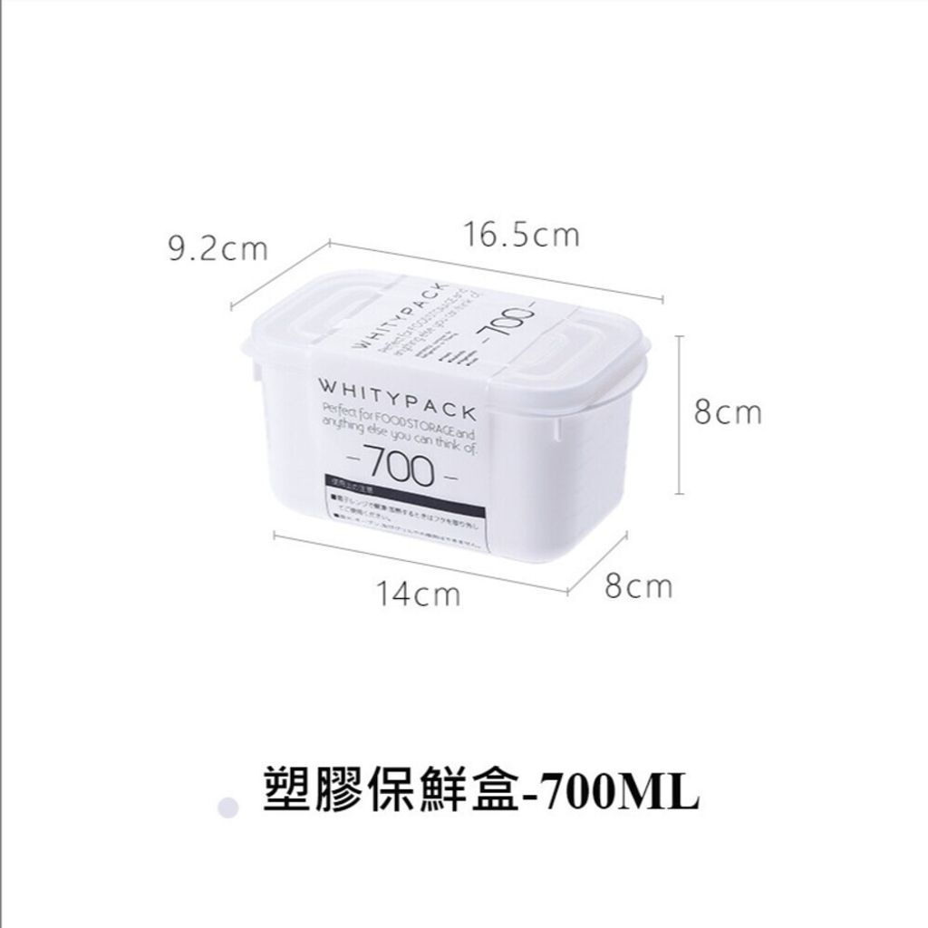 sg-11134201-7rcdt-lsrwkjznw7cd1a