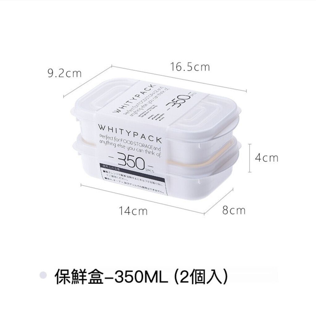 sg-11134201-7rcf0-lskvwle41p358b