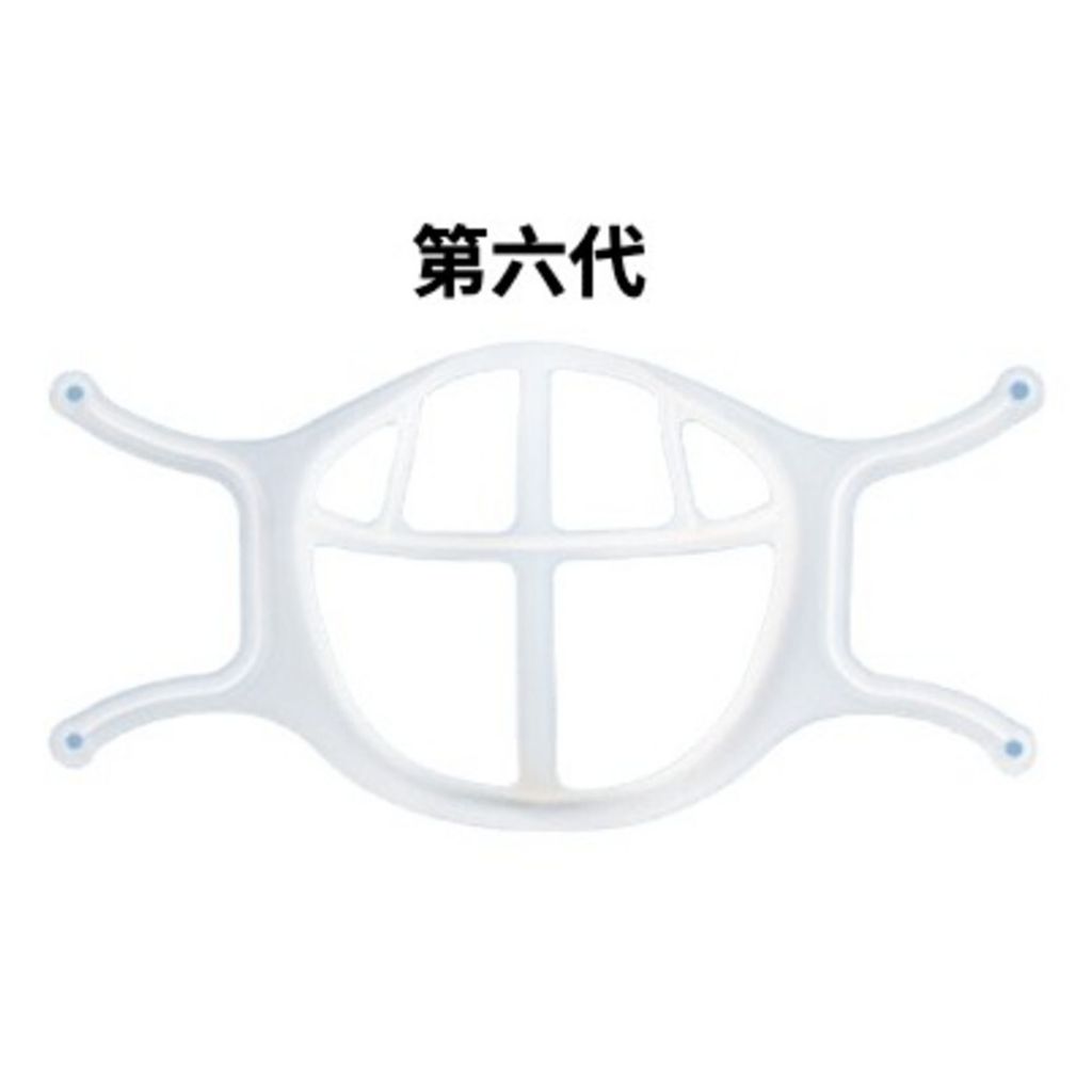 sg-11134201-7rccc-lsy2syldee4h55