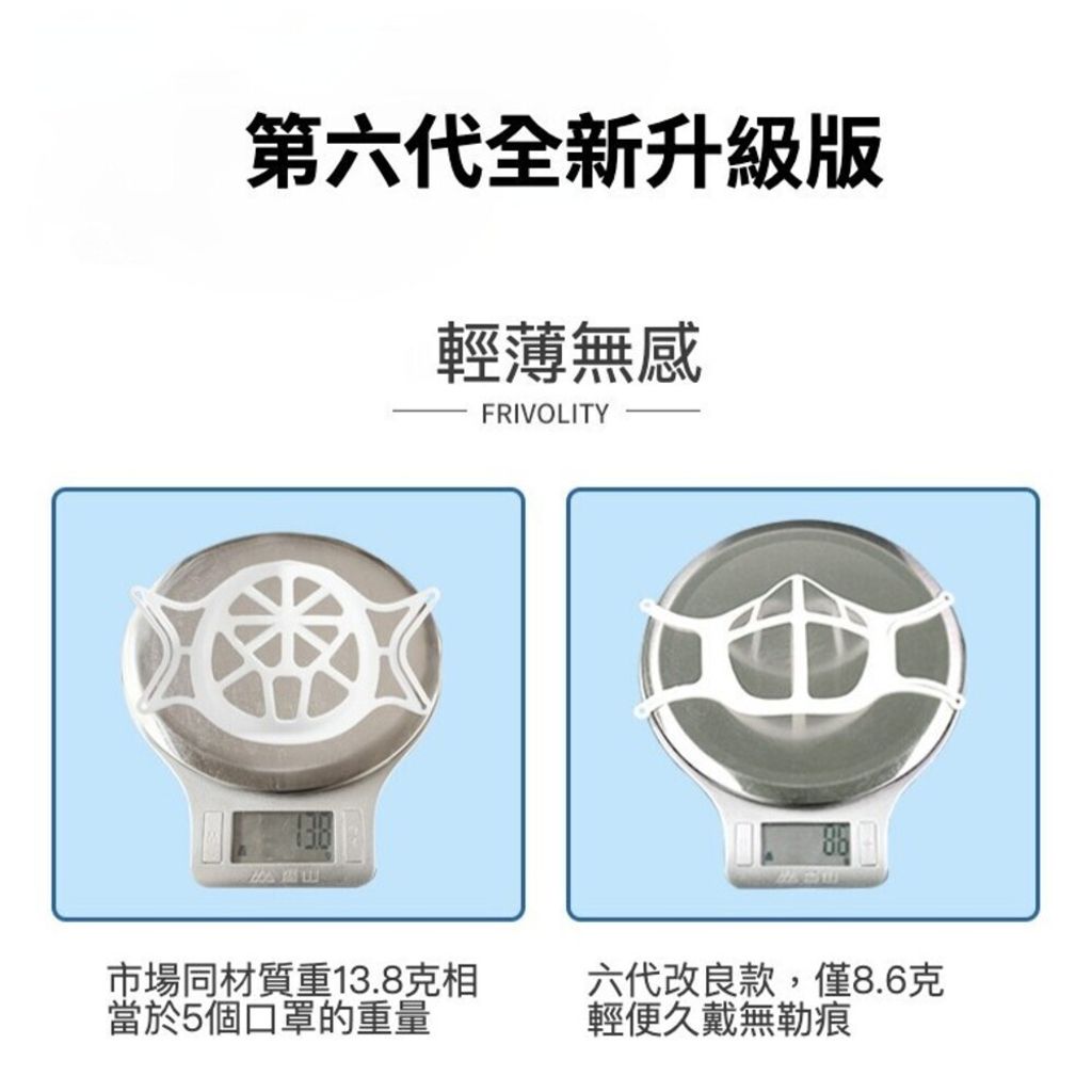 sg-11134201-7rceo-lsy2t14xof4623