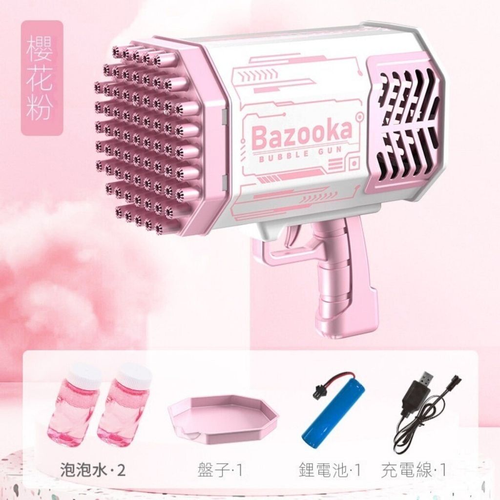 sg-11134201-7rcet-lt69m79ug2cvf2