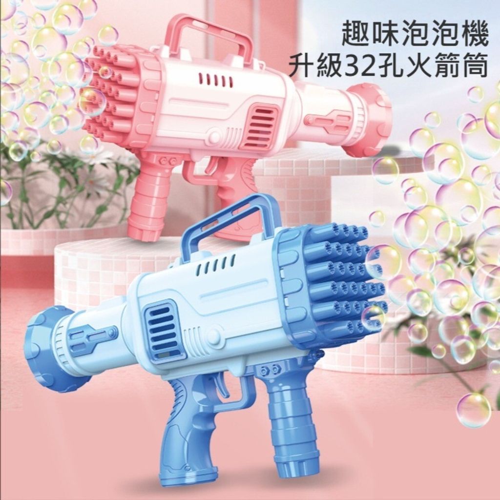 sg-11134201-7rbml-lmy3zjk1vsirb0