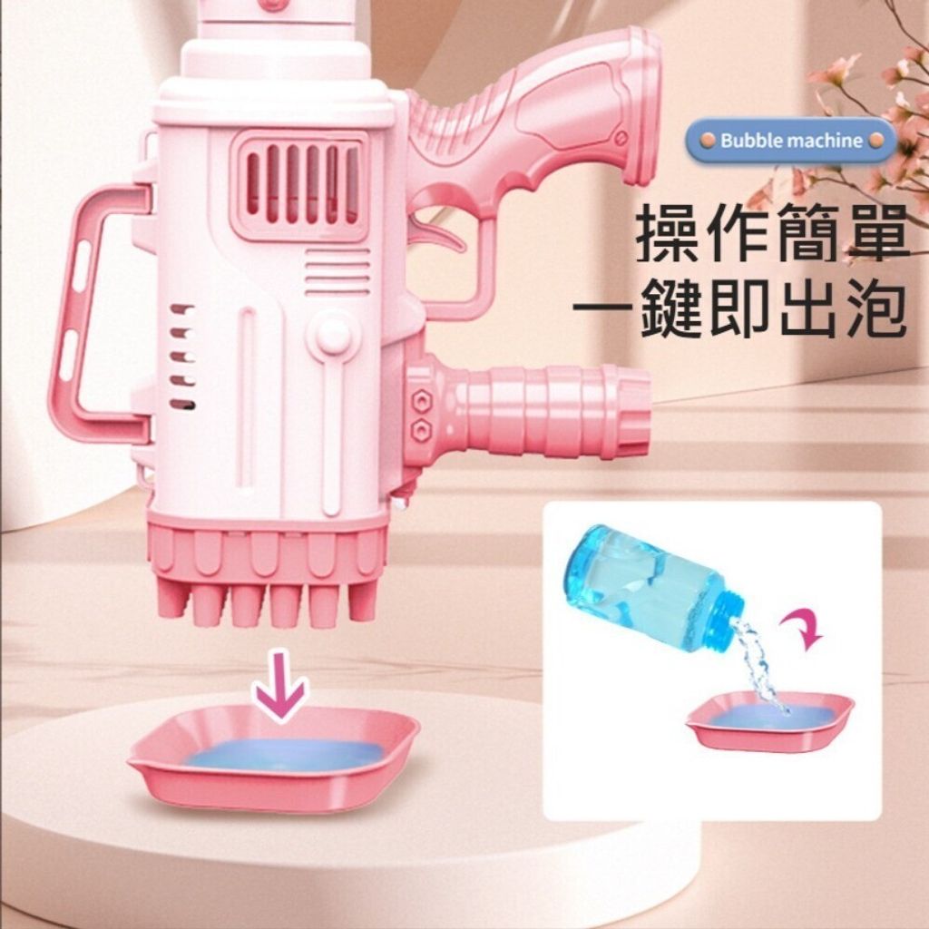 sg-11134201-7rcei-lt69m9gn8r8t90
