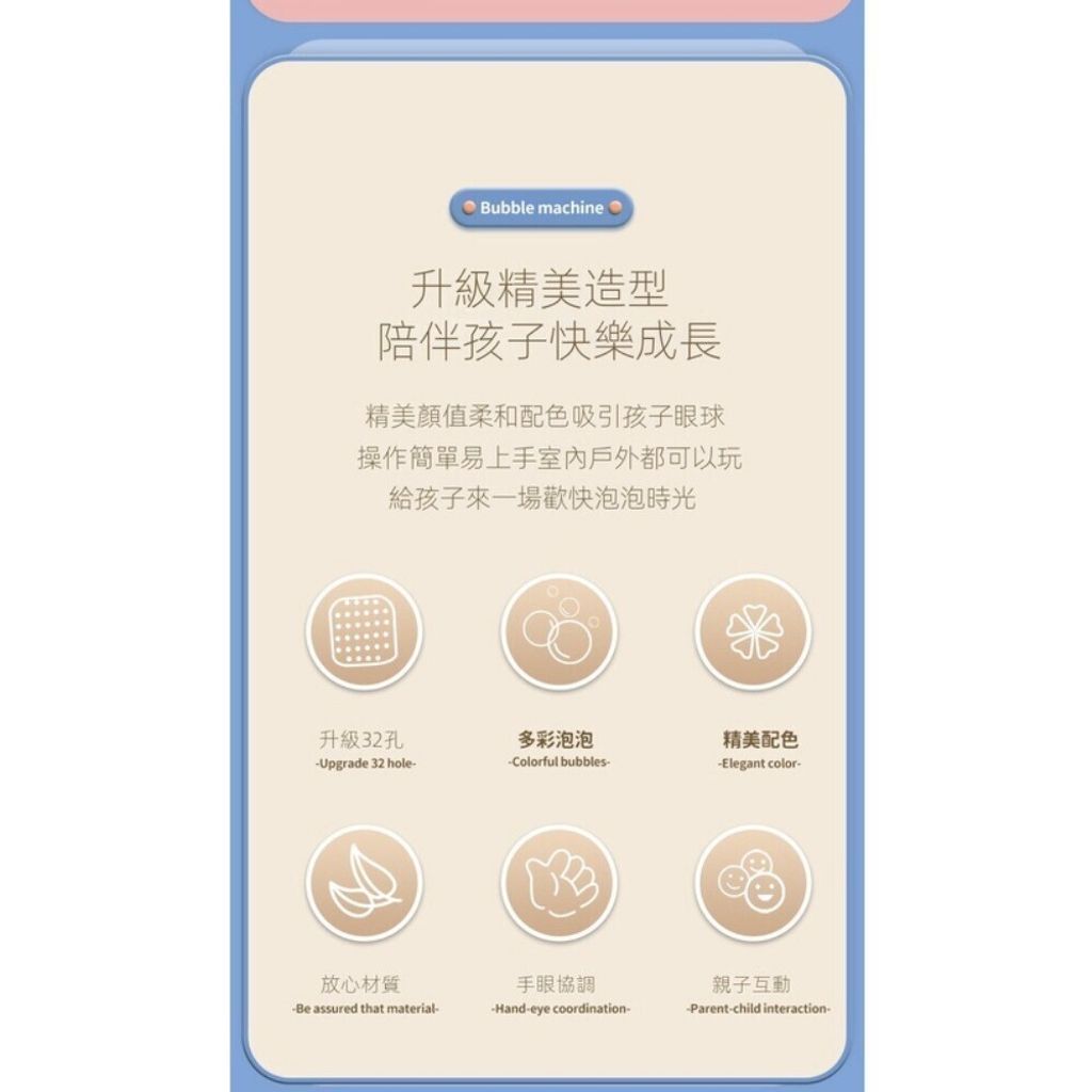 sg-11134201-7rcf1-lt69mb72ped71d