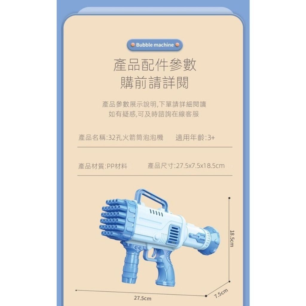 sg-11134201-7rcce-lt69mbju6q5nb9