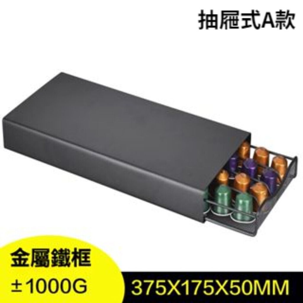 sg-11134201-7rcds-lsrxjfbov5f479