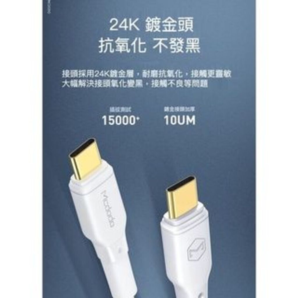 sg-11134201-7rcdt-lt66rbtxzfxd12