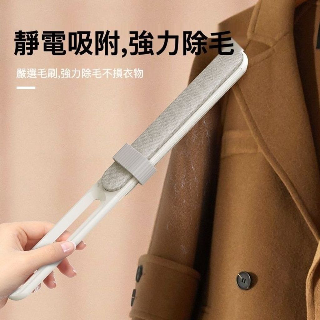 a2ed56d693ac519f25204a7a8acb2872