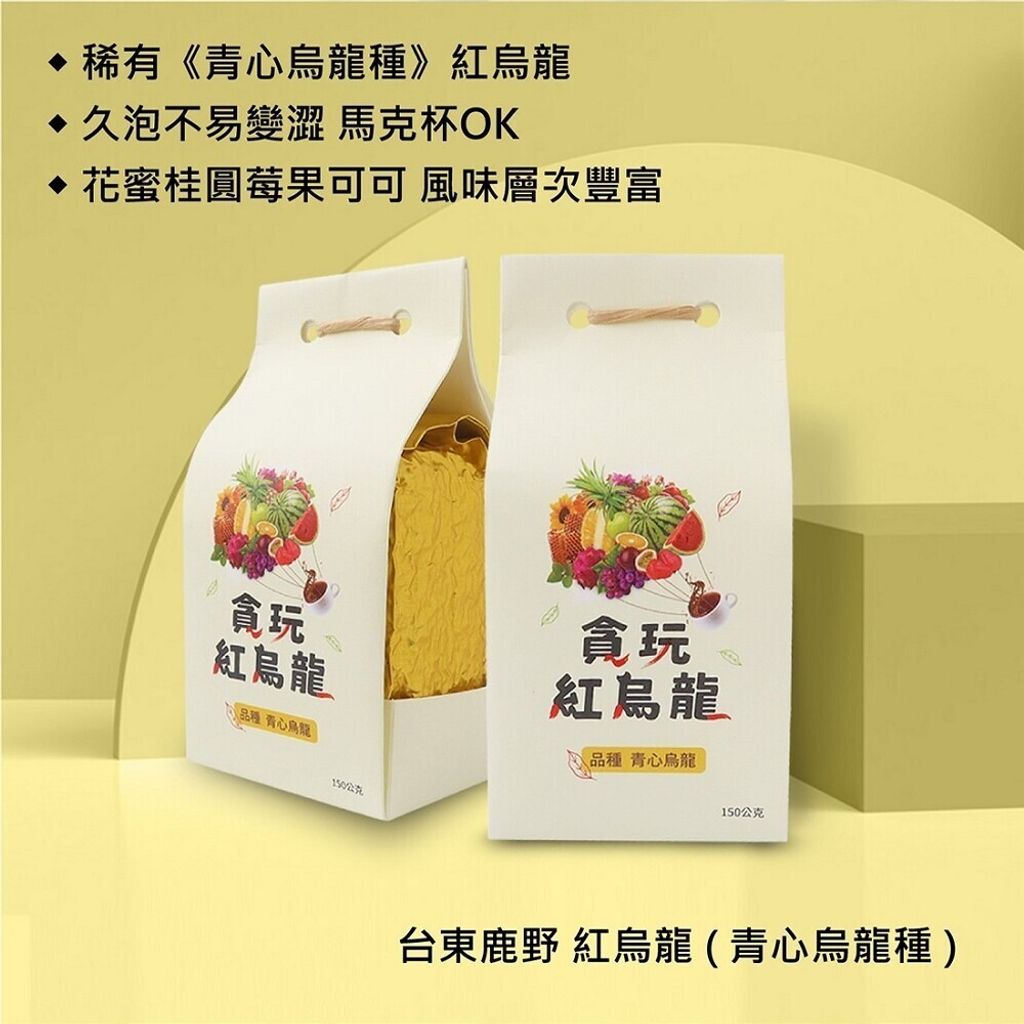 sg-11134201-7rcca-lt6bvm3bjqgd91