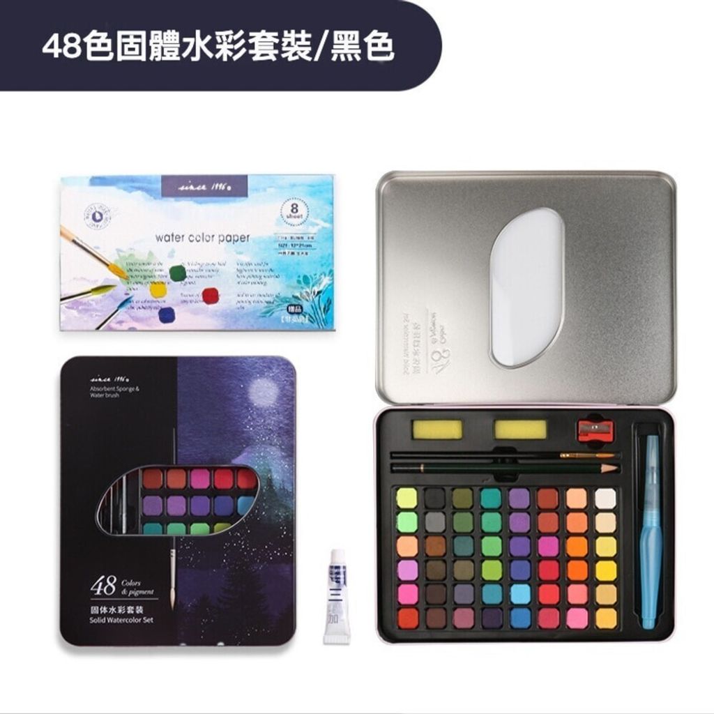 sg-11134201-7rcc7-lt0jis73lm215e