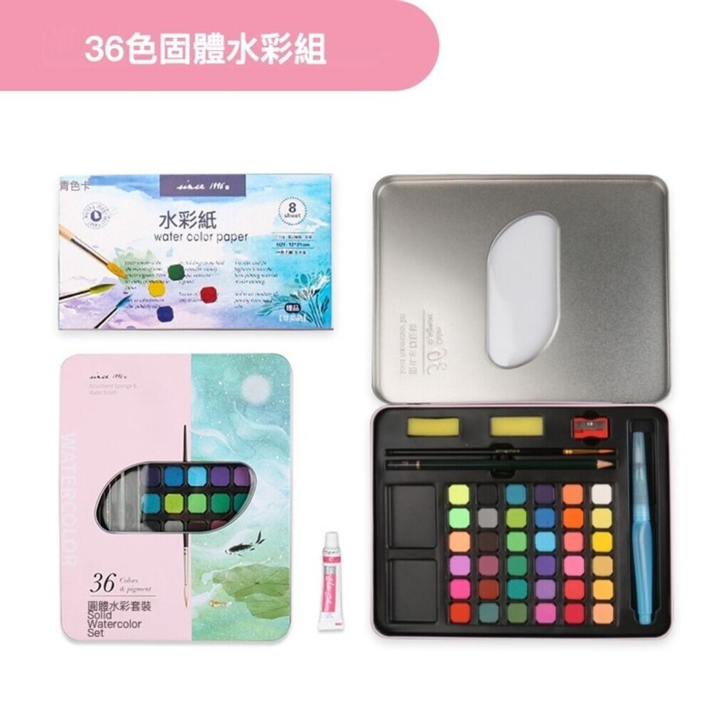 sg-11134201-7rcds-lt0jivhks8msbc