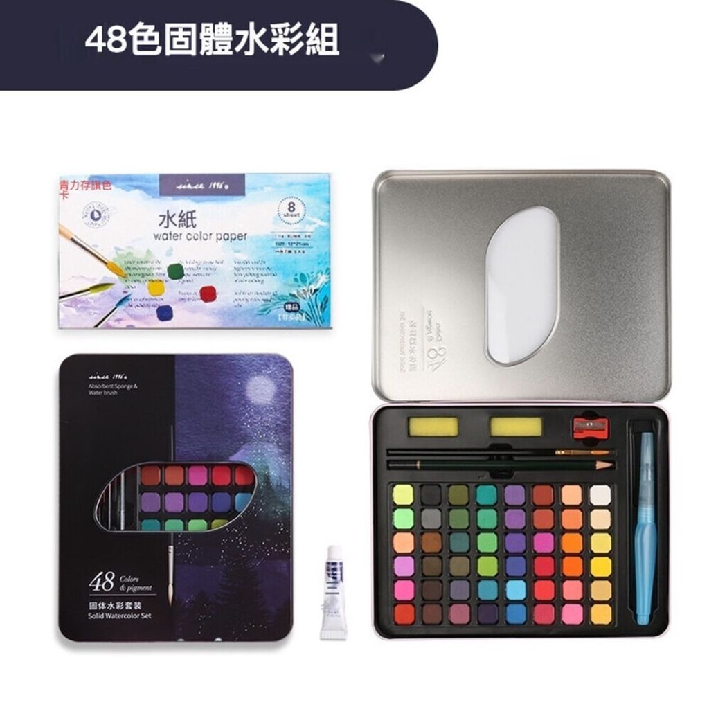 sg-11134201-7rcd2-lt0jivys31vt65