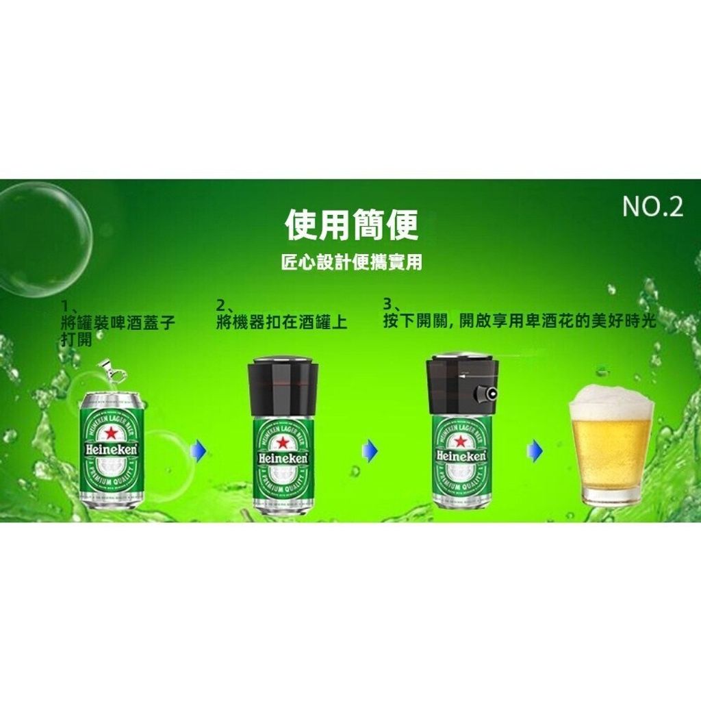 sg-11134201-7rcc8-lt67efdv3ujqb5