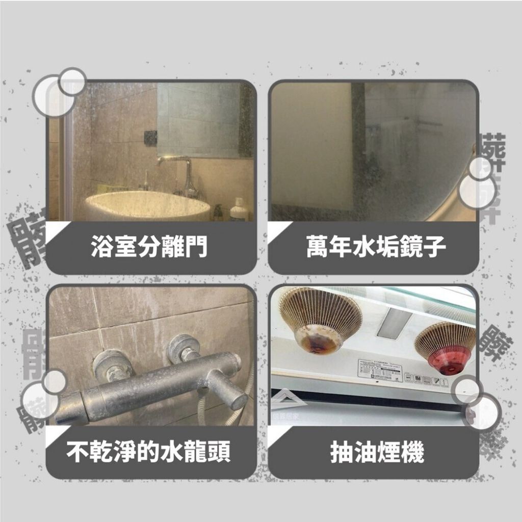 sg-11134201-7rcen-lsrxwe91kp9e06