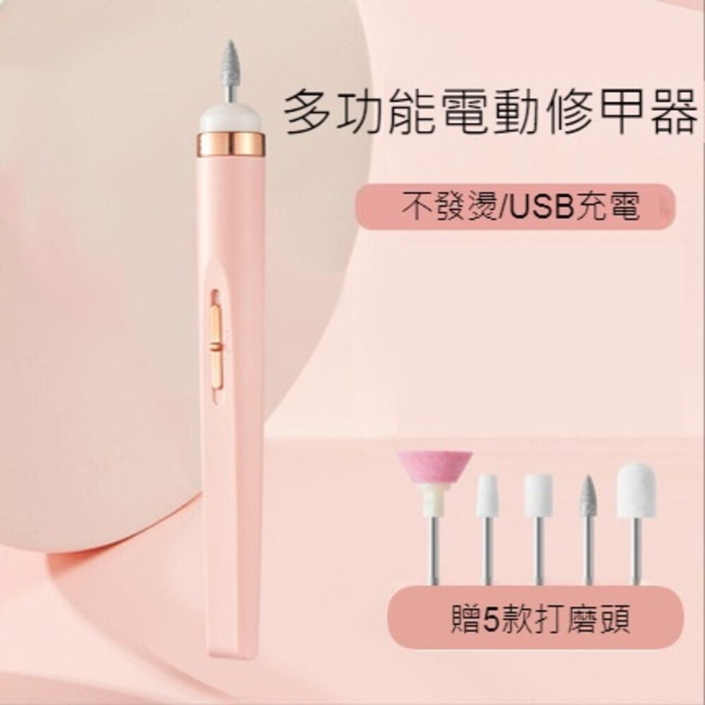 sg-11134201-7rcf4-lsrxrb8ne124cb