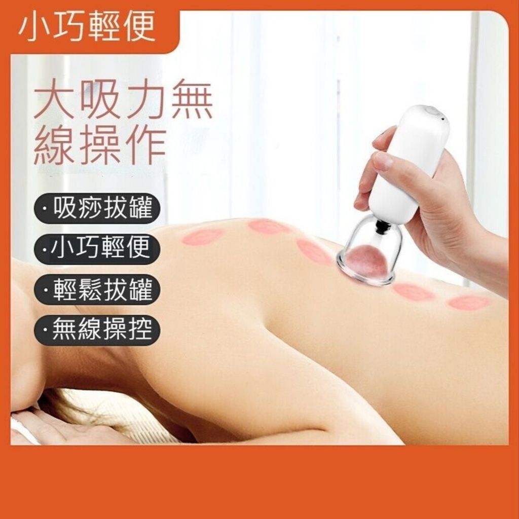 sg-11134201-7rcd1-lsqfjoh8ku7w67