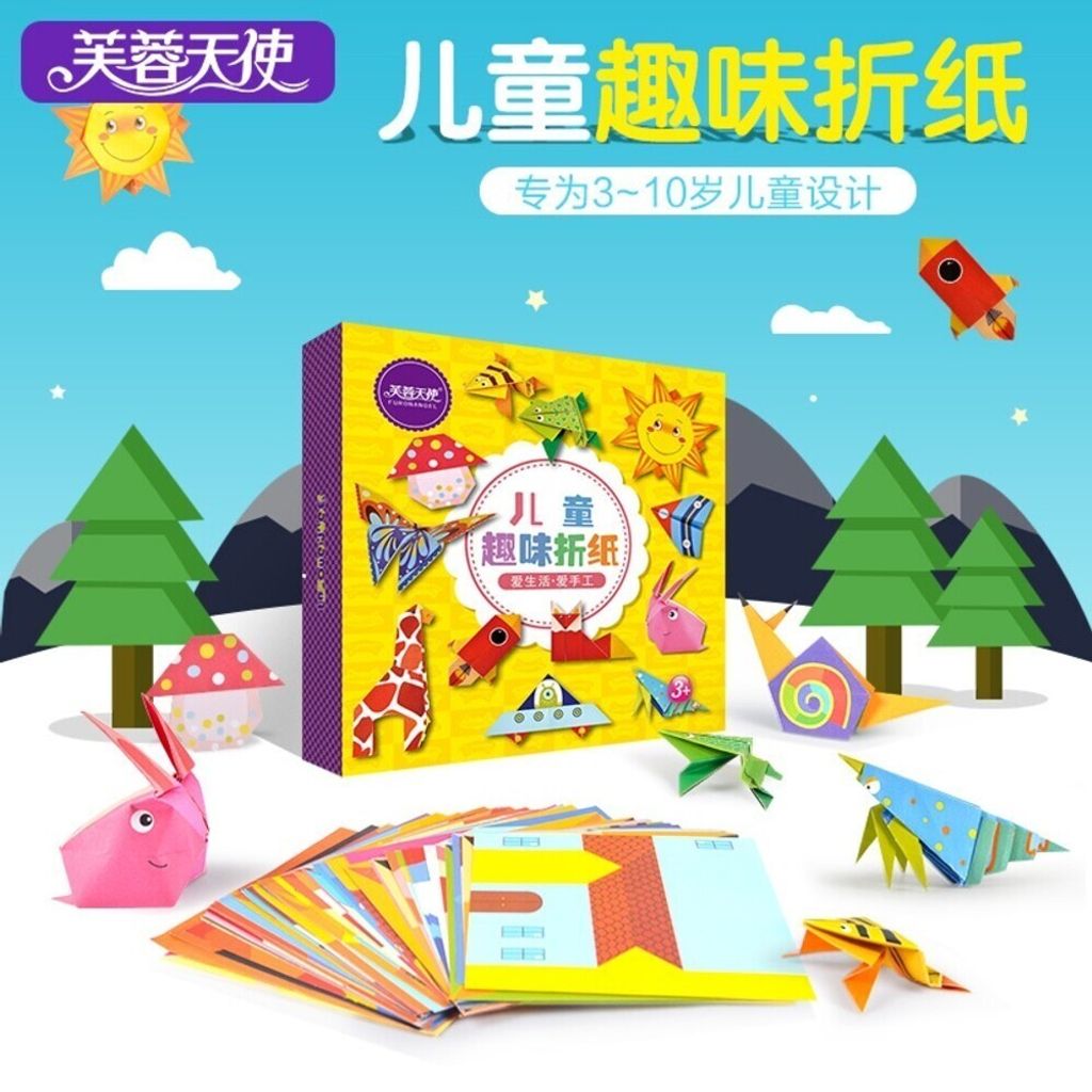 sg-11134201-7rcbt-lt69ry4pqgqxff