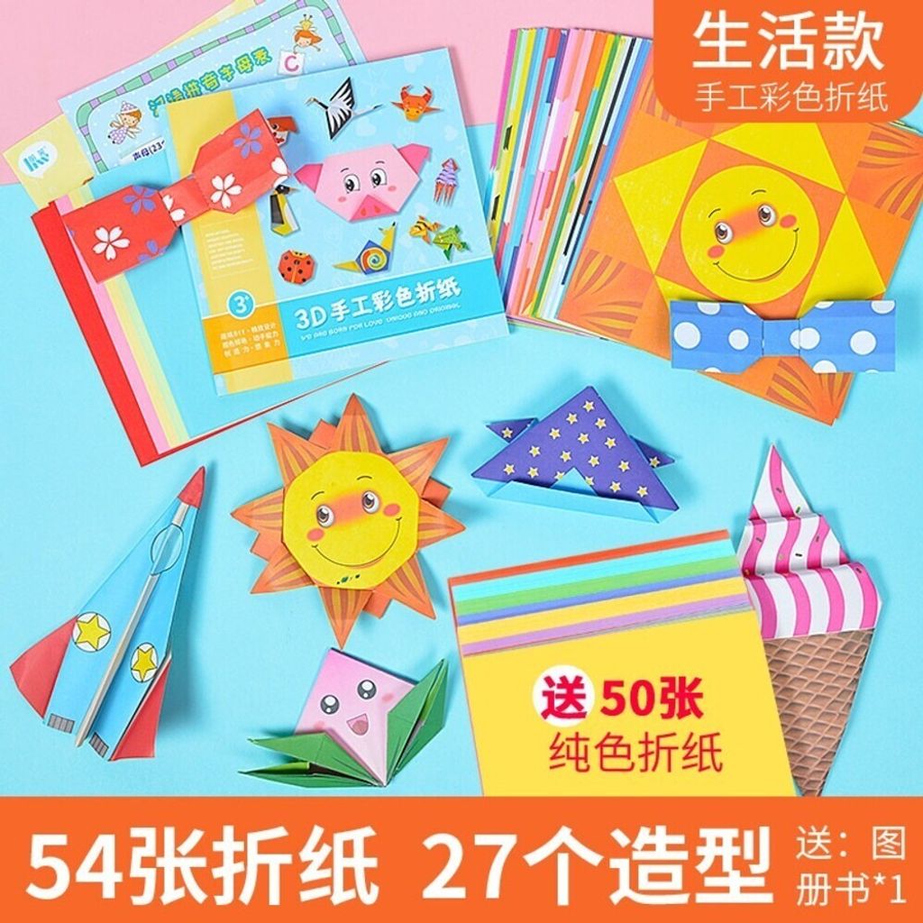 sg-11134201-7rce8-lt69rz6q6ut5d4