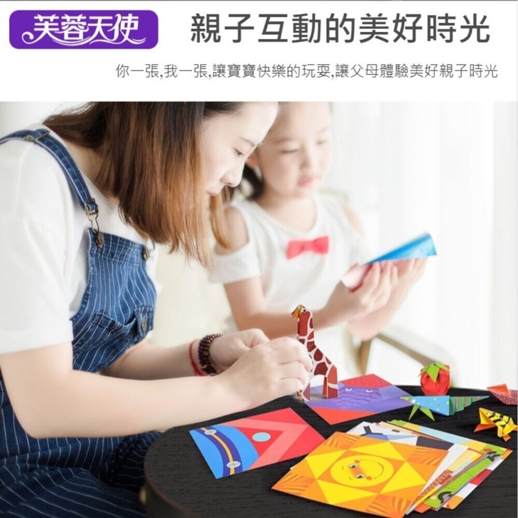 sg-11134201-7rcek-lt69s0tjsrhr87