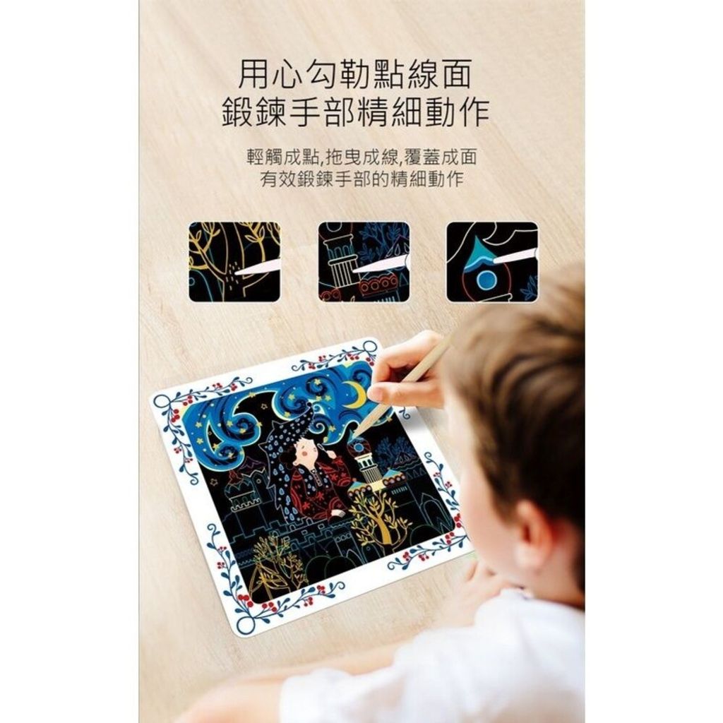sg-11134201-7rbl5-lmguvp812q8qdc