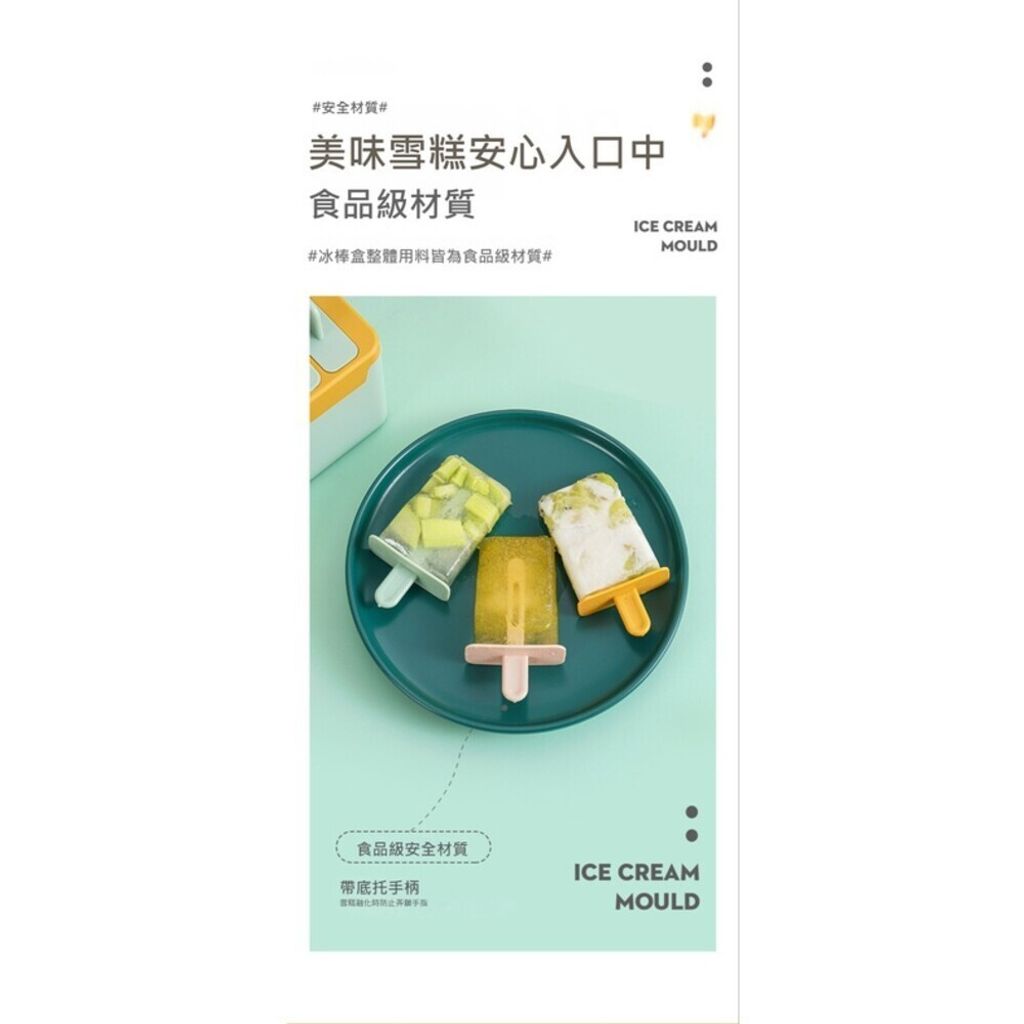 sg-11134201-7rccn-lstchy6b5g519e